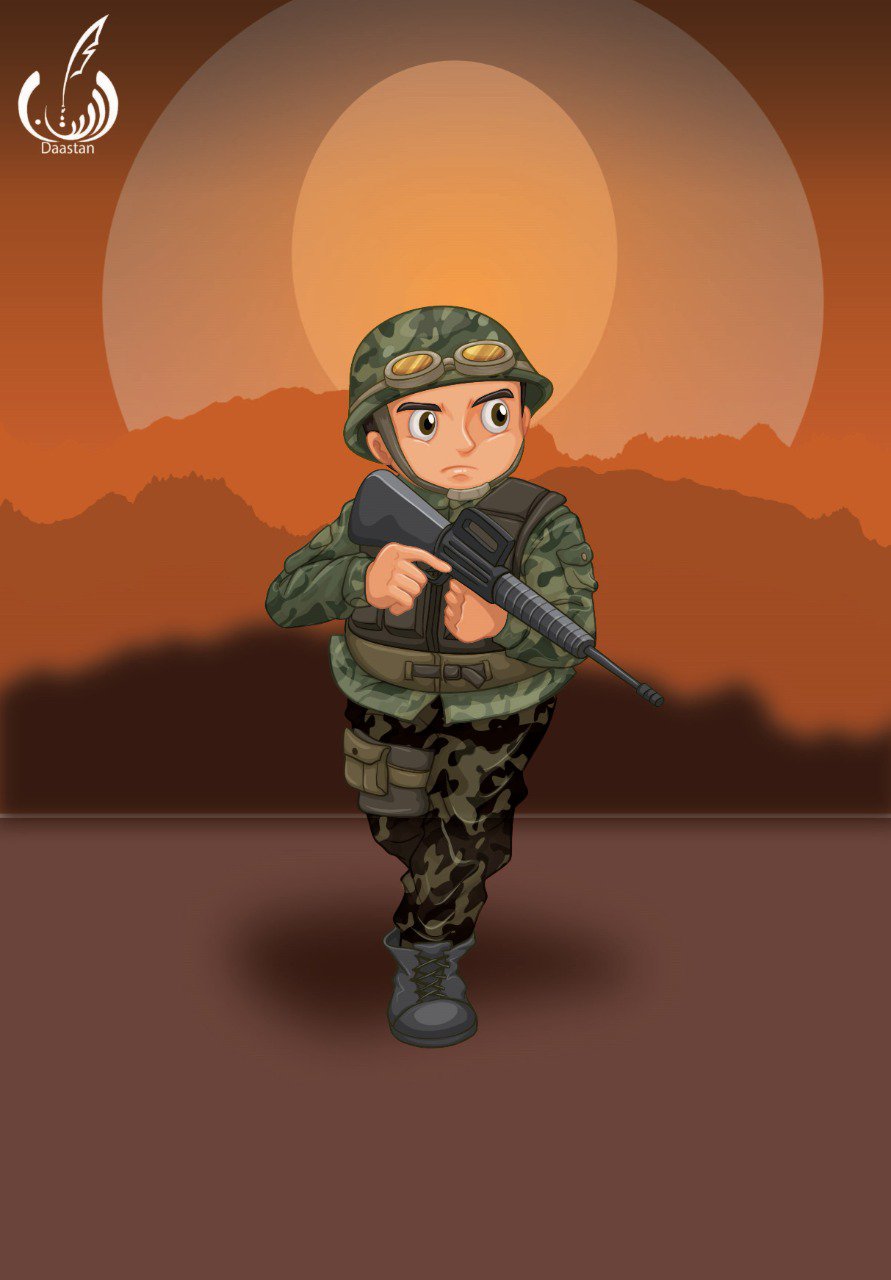 آخری سانس تک - Akhiri Sans Tak- Book About Military 