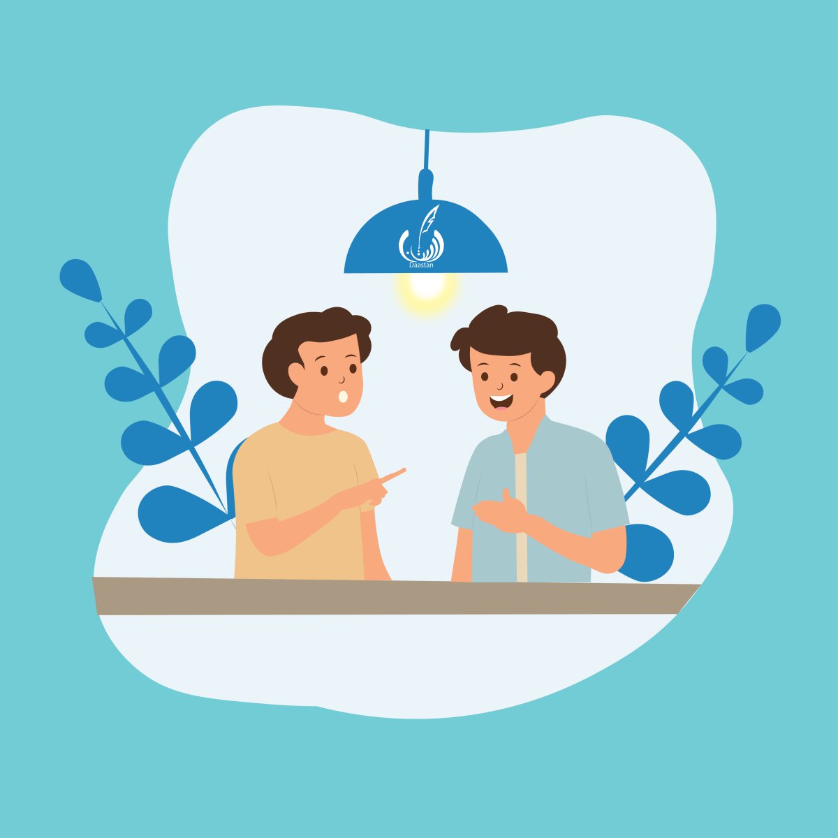 الفاظ کی طاقت - Alfaz ki Taqaat- Communication Skills Book