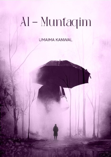 Cover of Al Muntaqim