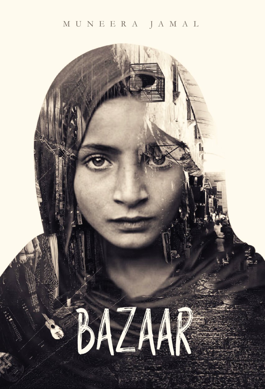 Bazaar