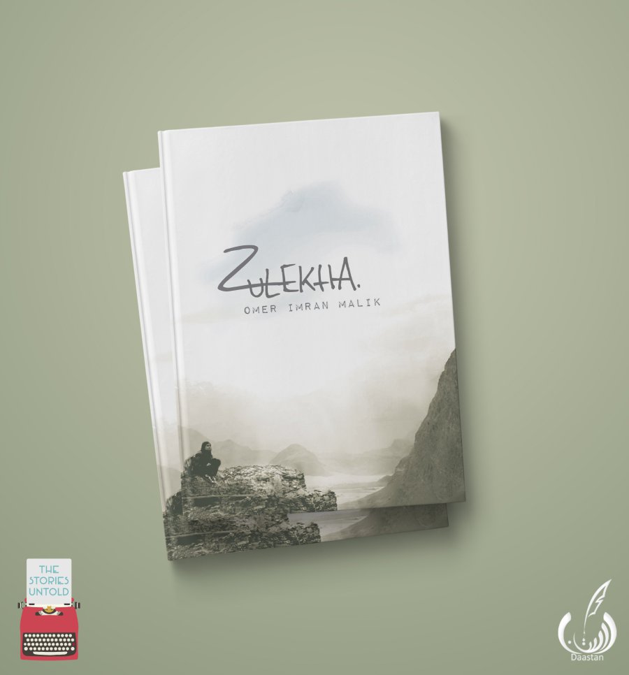 Cover of Zulekha