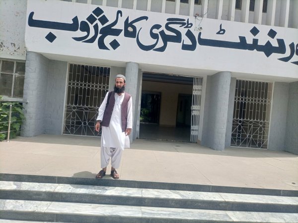 Safar Muhammad 
